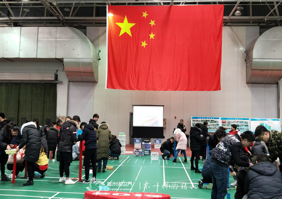 堅(jiān)定夢想，再創(chuàng)輝煌-廣聯(lián)達(dá)北京分公司2019年會多米諾團(tuán)隊(duì)大挑戰(zhàn)