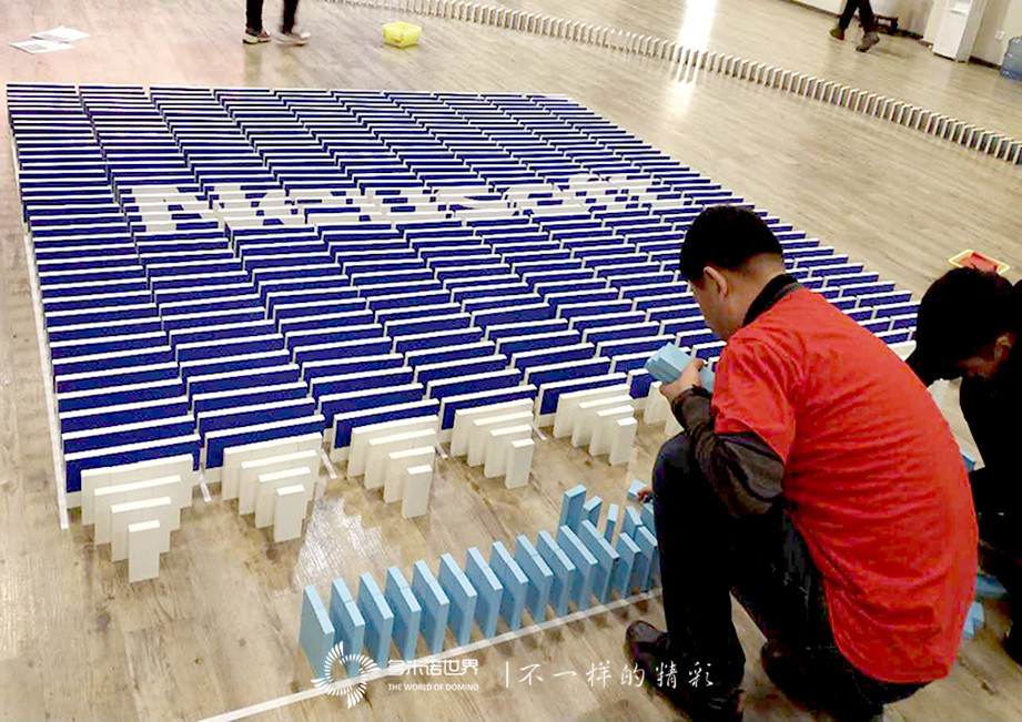 東軟賀新春，多米諾送祝福