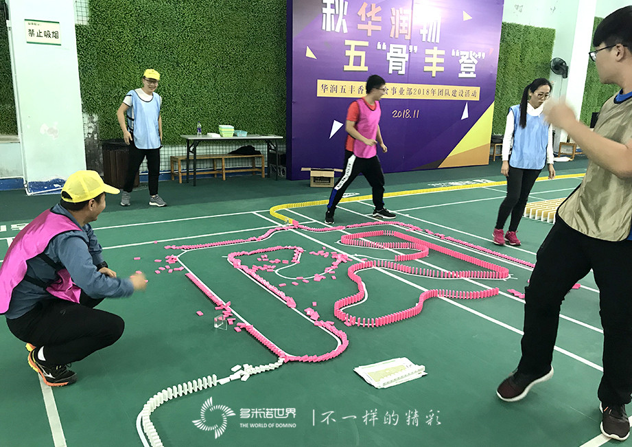 秋華潤物、五“骨”豐“登”——華潤五豐香港肉食事業(yè)部2018年團建活動