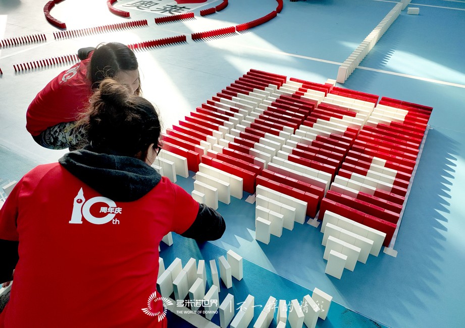 賽特奧萊團隊砥礪奮進，多米諾大挑戰(zhàn)完美收官