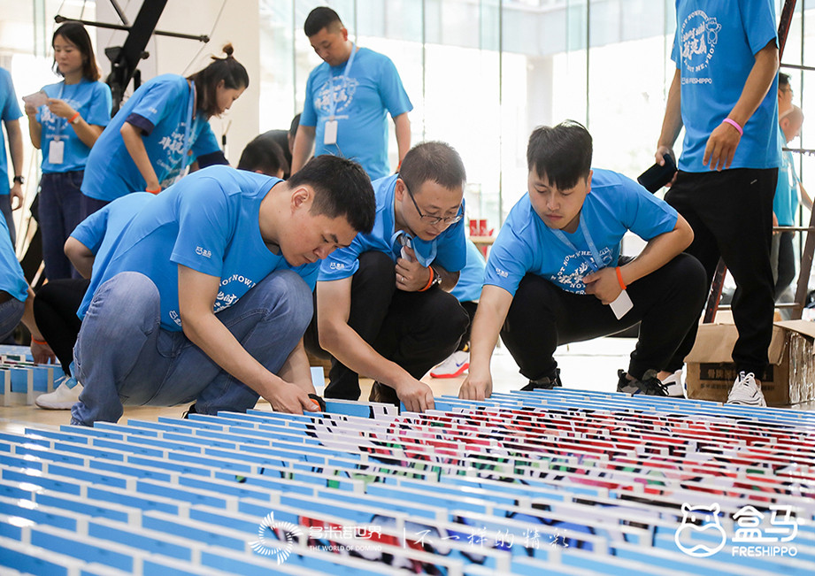 此時此刻、非我莫屬-多米諾出彩盒馬店長大會