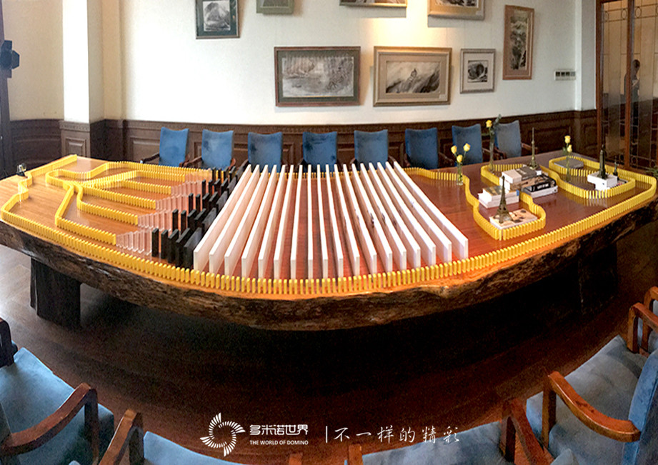 小骨牌、大世界-桌上多米諾啟動“新城 璟郡瀾庭”項目