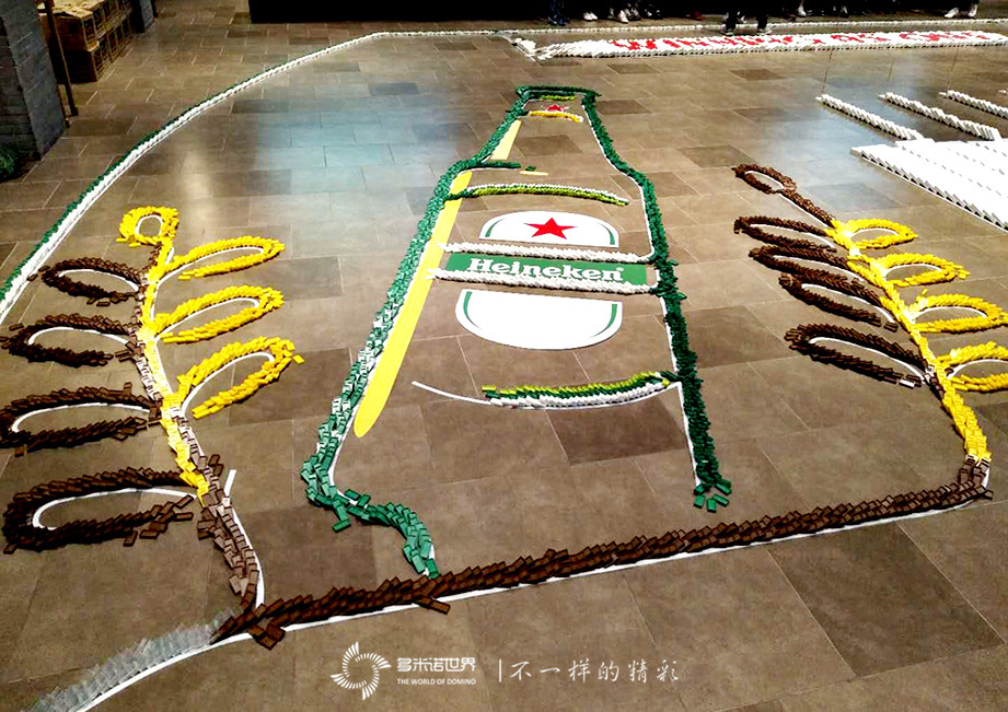 喜力，一次無與倫比的多米諾團(tuán)隊建設(shè)