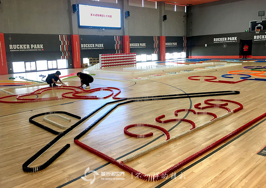 六載同行、魚躍龍門-工銀安盛多米諾團(tuán)隊(duì)大挑戰(zhàn)