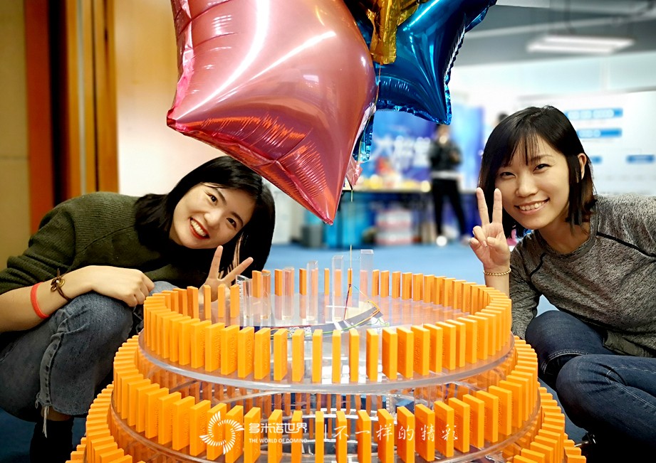 思變向前、同心同源-2019思源地產(chǎn)三季度會議多米諾團(tuán)隊(duì)大挑戰(zhàn)