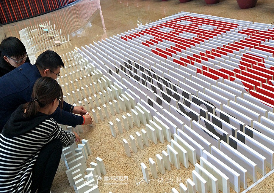 “世界級”用友，2019新員培訓“再出發(fā)”挑戰(zhàn)多米諾