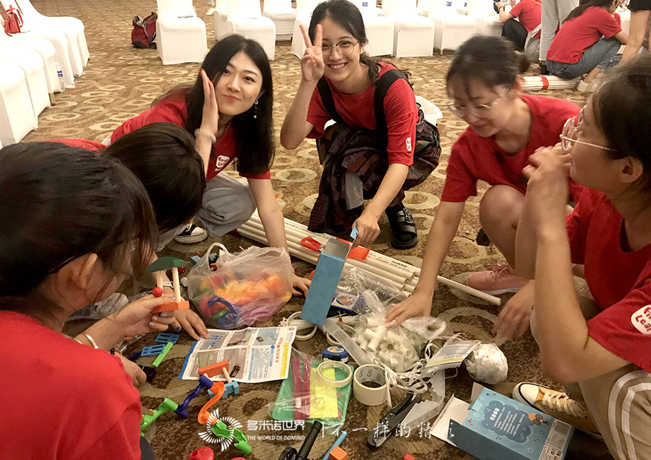 多米諾精彩綻放勵步英語NEW星暑期訓練營