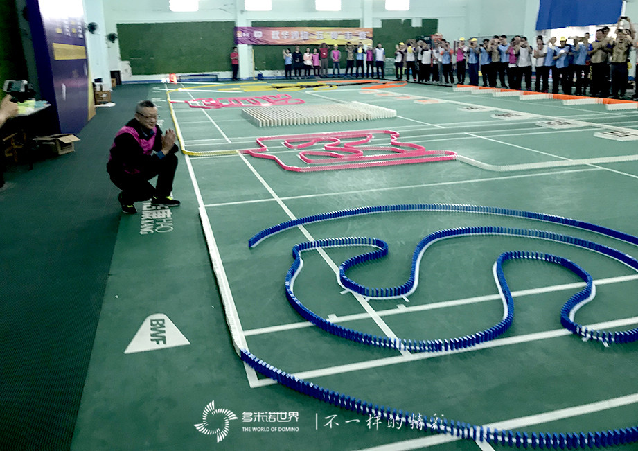 秋華潤物、五“骨”豐“登”——華潤五豐香港肉食事業(yè)部2018年團建活動