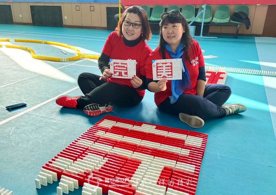 賽特奧萊團隊砥礪奮進，多米諾大挑戰(zhàn)完美收官