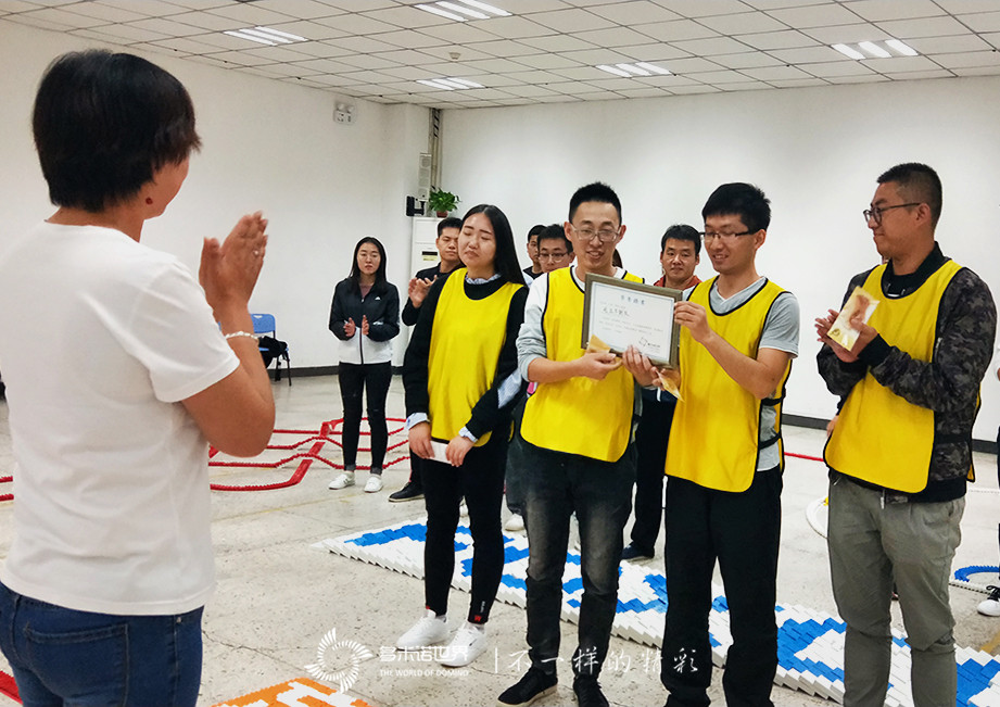 2018年度第四期富士康多米諾訓(xùn)練營圓滿結(jié)束