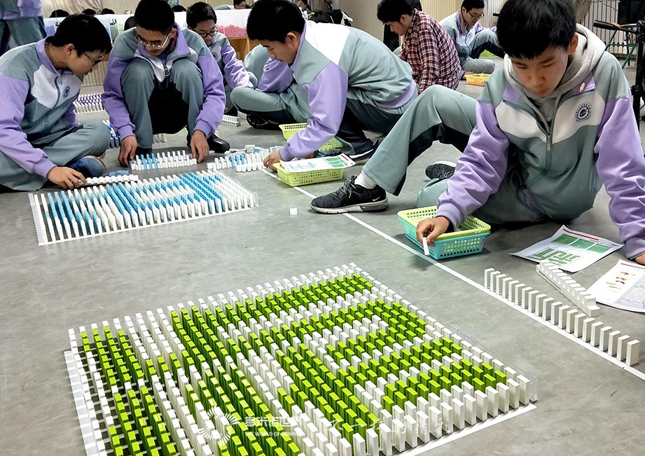 20屆一班，碼骨牌迎新年