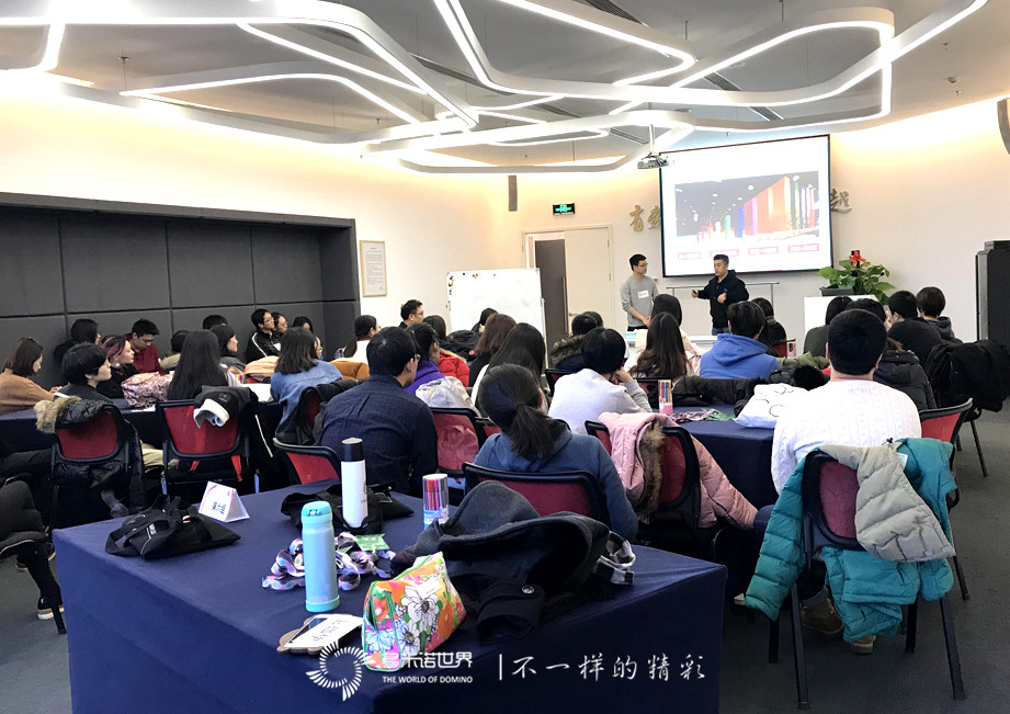 愛慕2017第二期員工訓(xùn)練營多米諾團(tuán)隊(duì)大挑戰(zhàn)