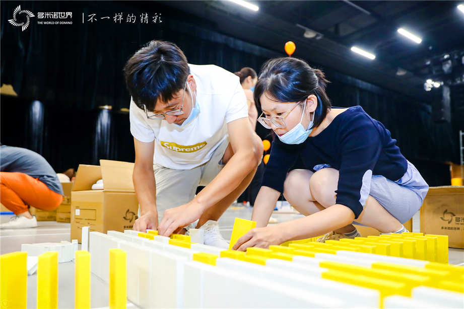 盛放吧小米人結(jié)營儀式——團(tuán)隊多米諾共建智慧城市