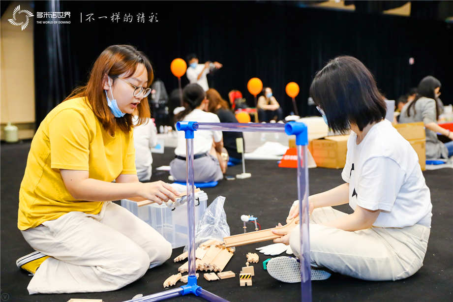 盛放吧小米人結(jié)營儀式——團(tuán)隊多米諾共建智慧城市