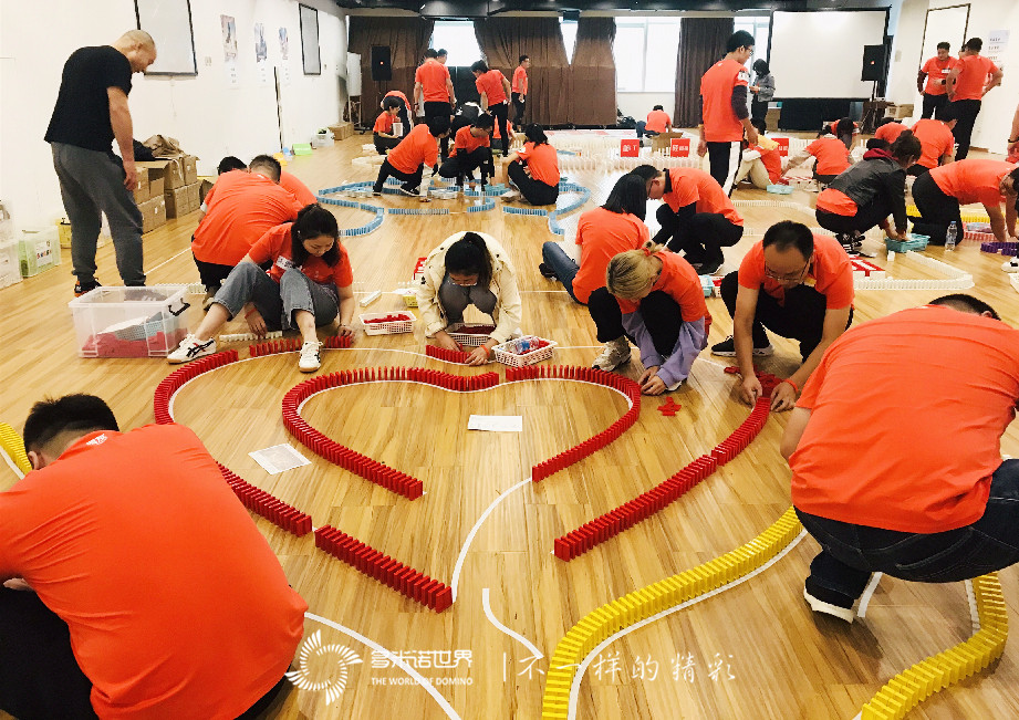 智創(chuàng)未來(lái)用友集團(tuán)新員工訓(xùn)練營(yíng)多米諾團(tuán)隊(duì)大挑戰(zhàn)