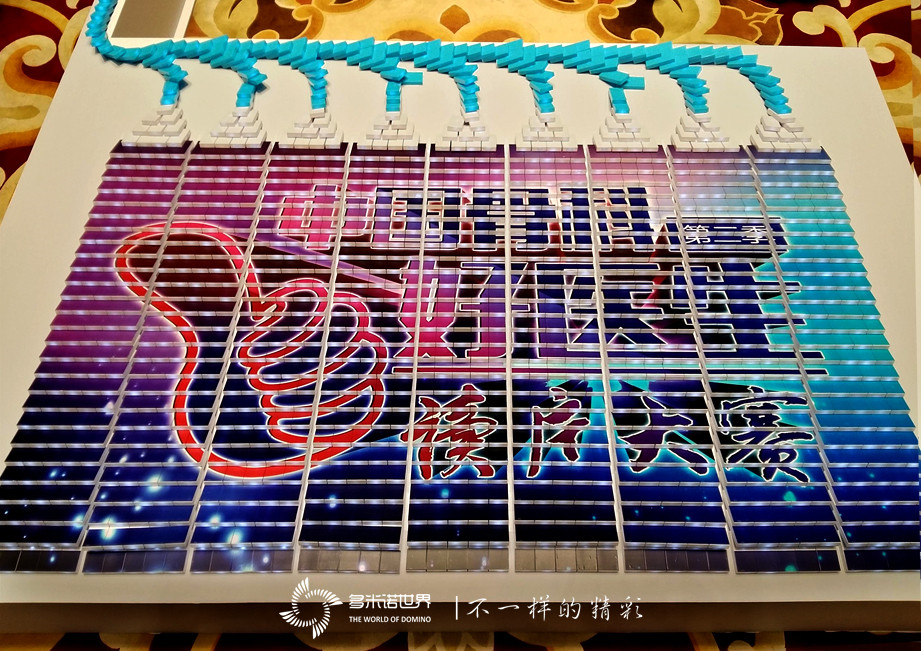 發(fā)光多米諾啟動中國骨科好醫(yī)生讀片大賽