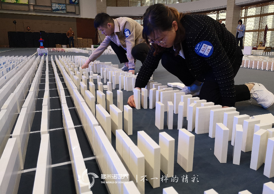 廣聯(lián)達與多米諾的不解情緣