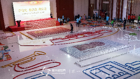 “學黨史，強信念，跟黨走”中石化多米諾慶祝建黨百年