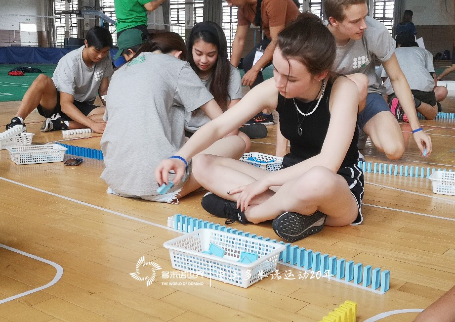 上海美國(guó)學(xué)校多米諾骨牌團(tuán)隊(duì)大挑戰(zhàn)