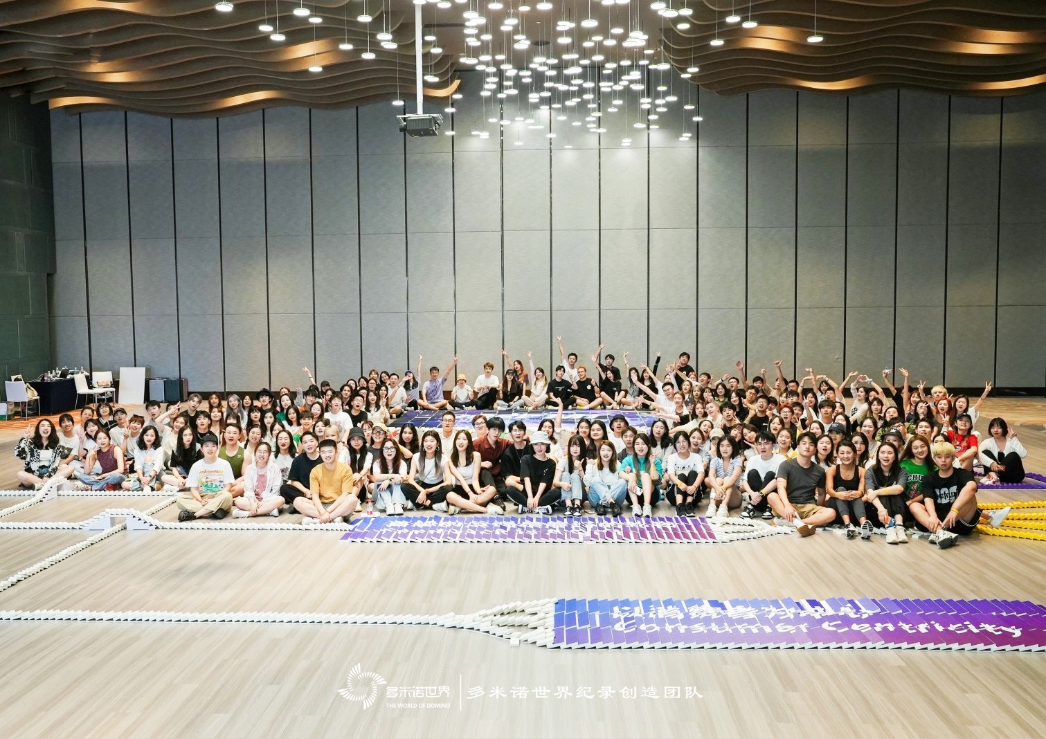 探尋歐萊雅創(chuàng)美之旅-多米諾共創(chuàng)