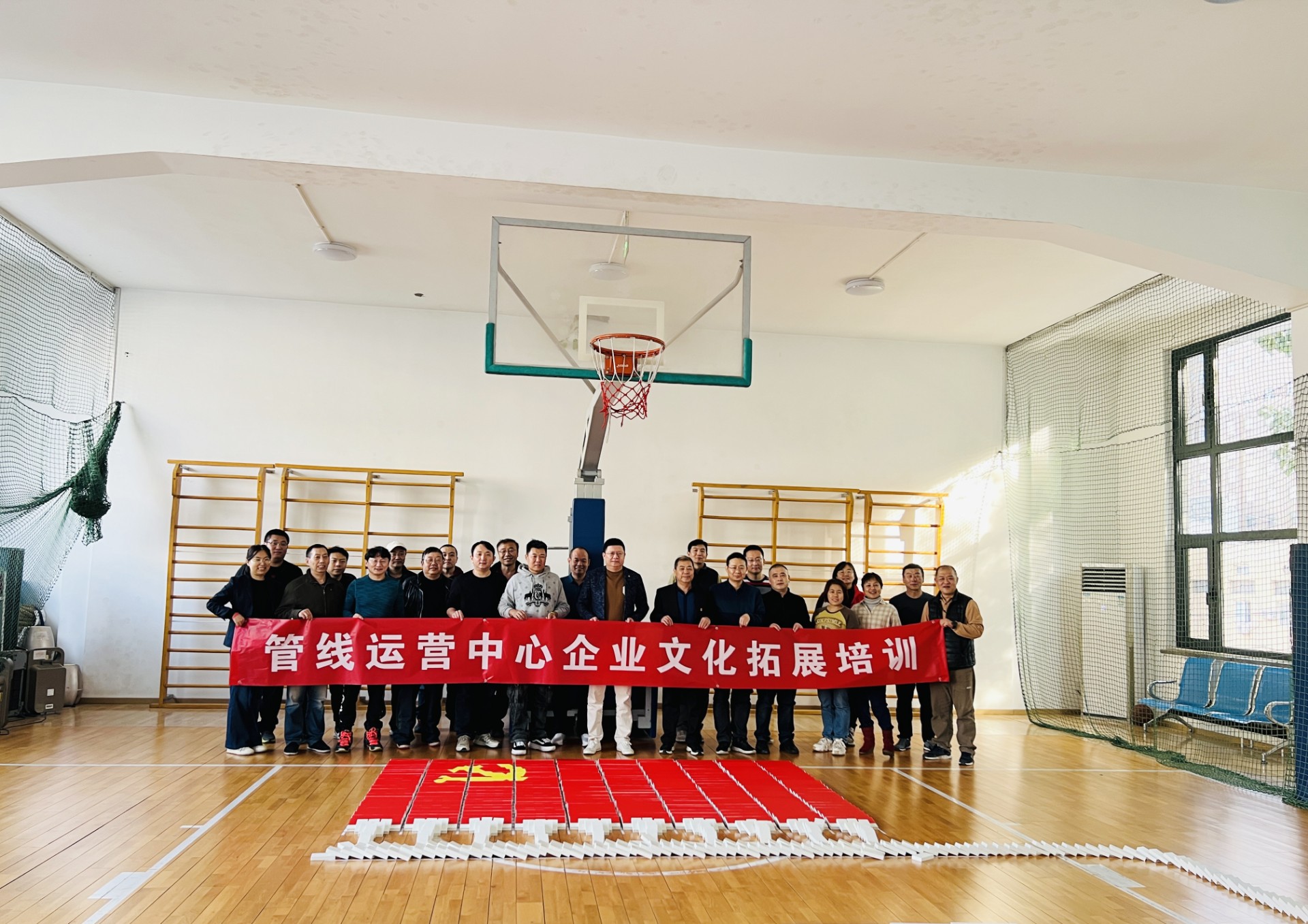 聯(lián)通管線運(yùn)營(yíng)中心多米諾團(tuán)隊(duì)大挑戰(zhàn)第二期