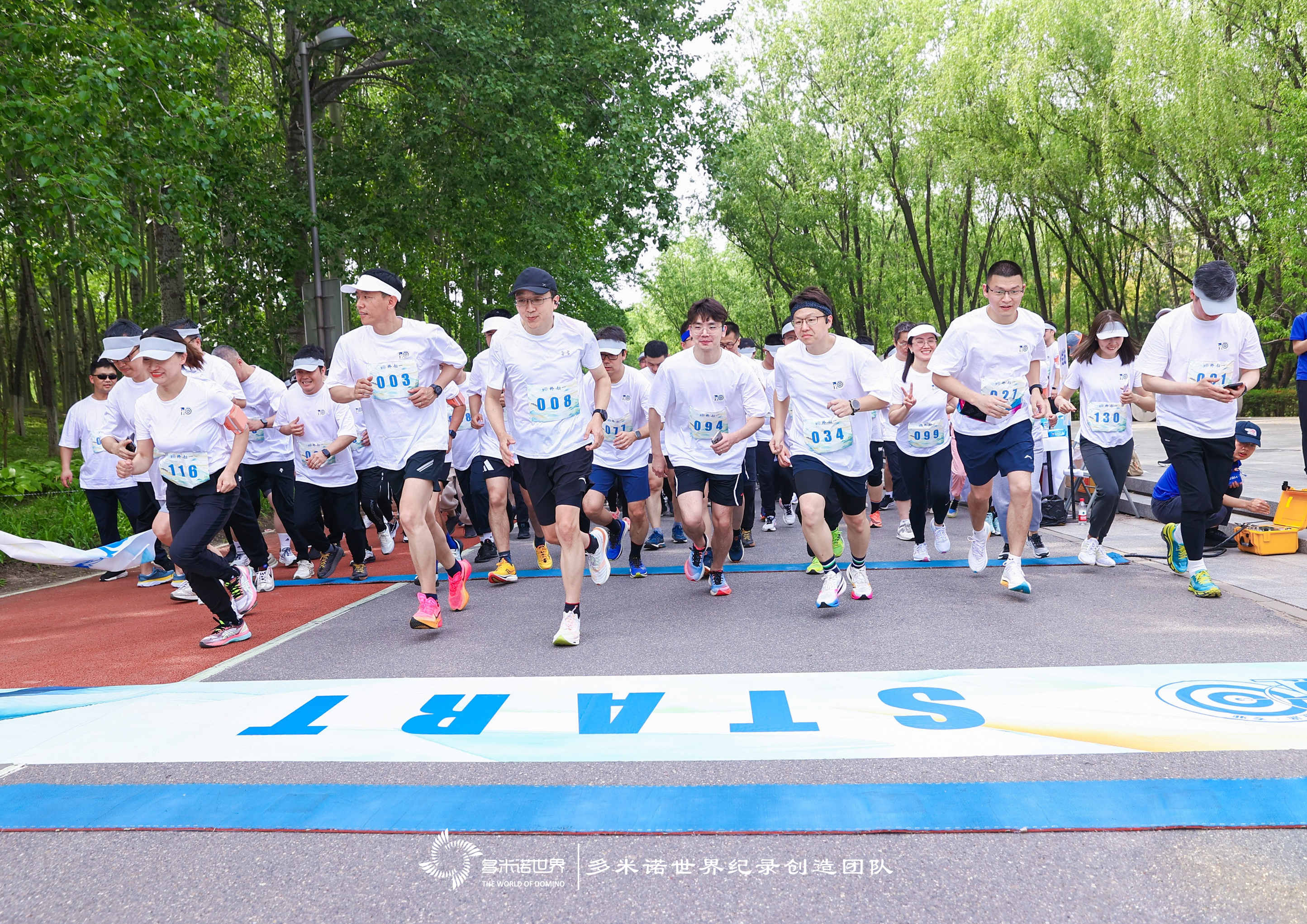 “10”終如一的奔跑——創(chuàng)意多米諾團(tuán)隊(duì)共創(chuàng)